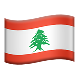 Lebanese Flag